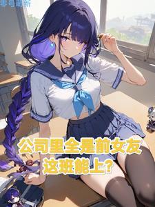 过门是什么意思