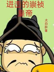 过门石五帝钱摆放图片