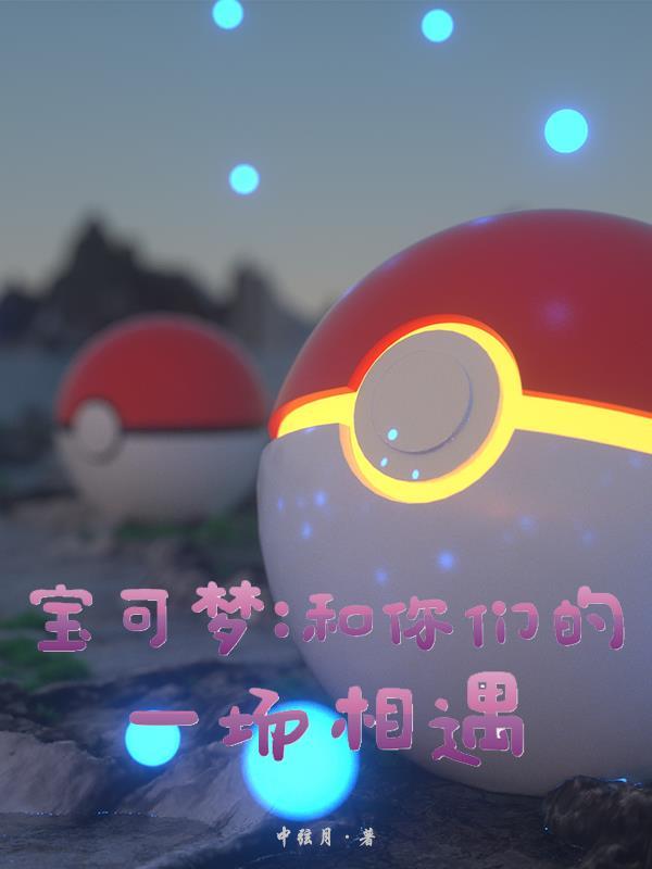 珞珈路62号 阿nyaa