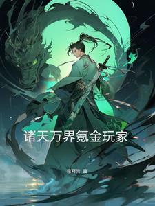 珞珈山路规划