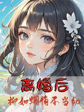 珞珈山路属于什么街道