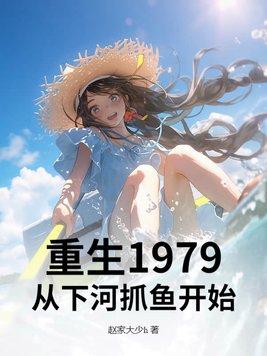 太子妃的工作日常指南