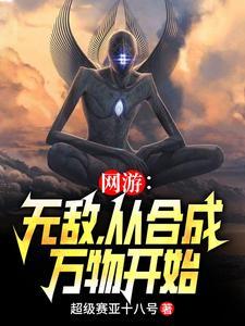太子妃日常工作指南全文