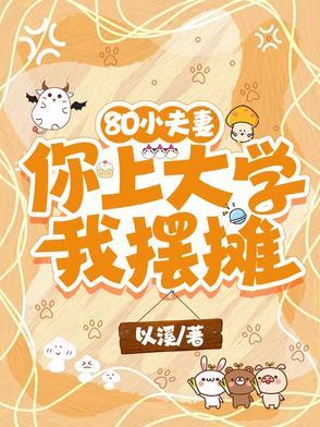 成长指南针