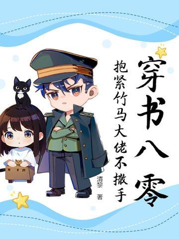 有你是晴天唯美句子