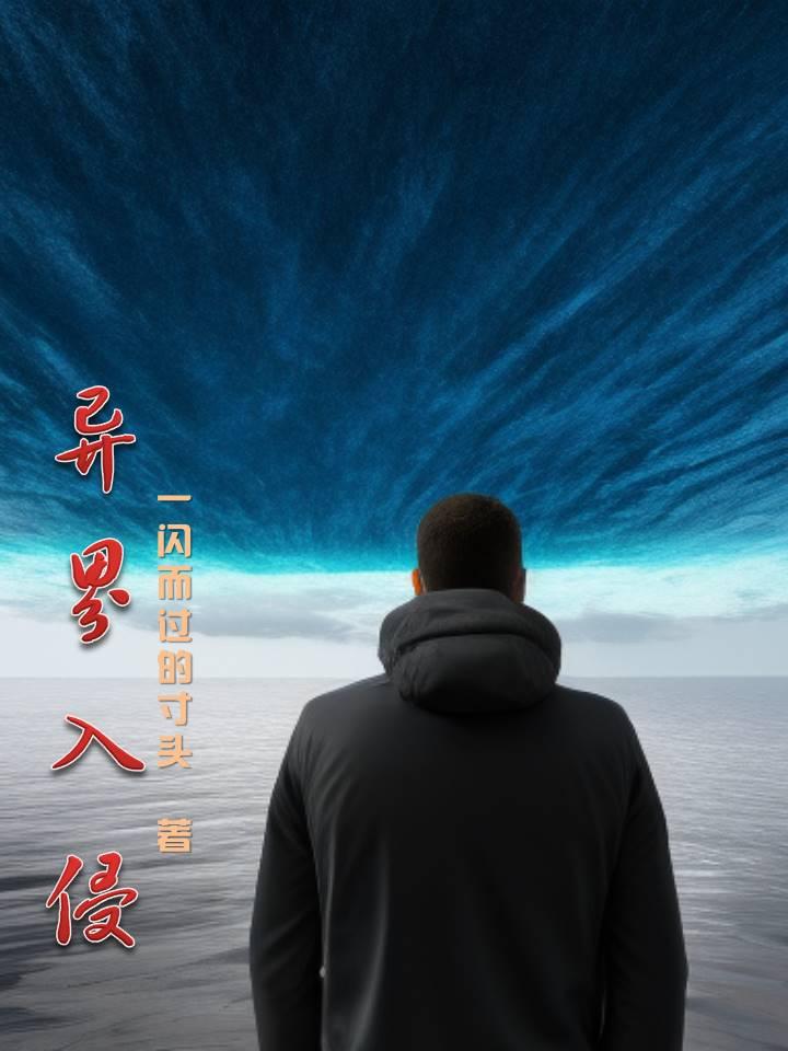 有你是晴天没你也是阳光下一句