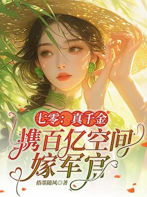 离开是寒夜是什么歌
