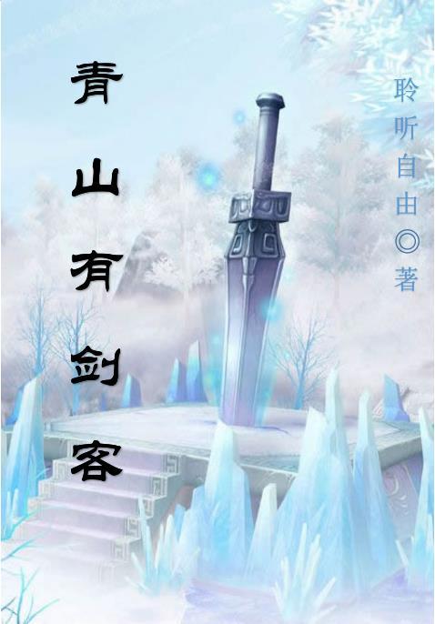 洛子无悔的意思
