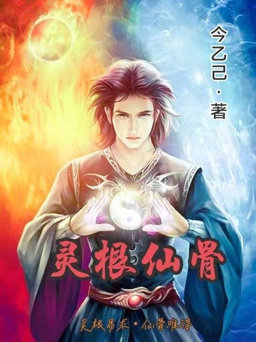 洛子无悔cp超话