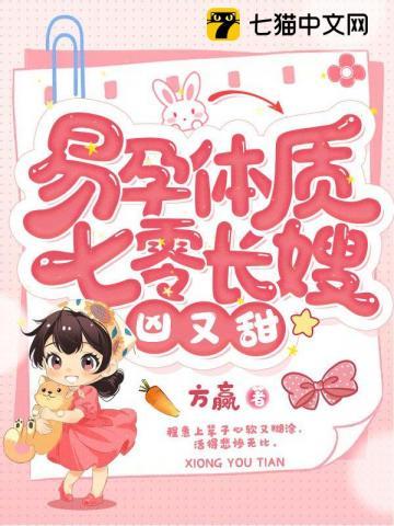洛子无悔抉择的本身就是向前
