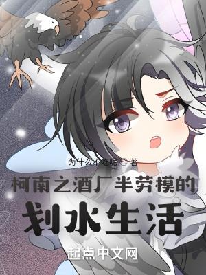 开局神豪无限礼包系统