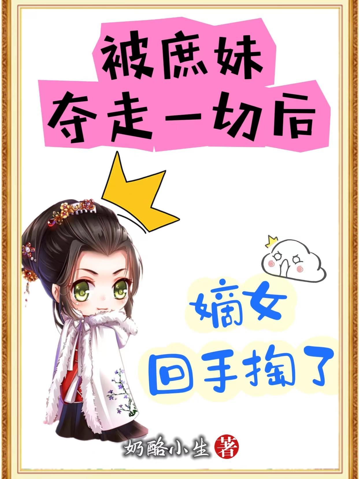 雪崩的时候没有一片雪花是无辜的是什么意思