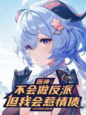 且问宫腰损几枝