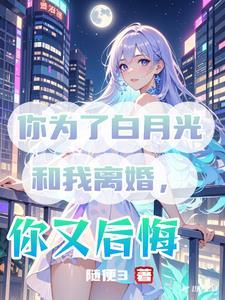 章台街里
