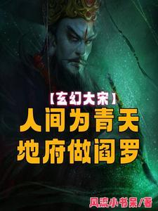 且问宫腰损几枝什么意思