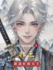 相期邈云汉的意思