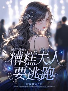 相期邈云汉全诗