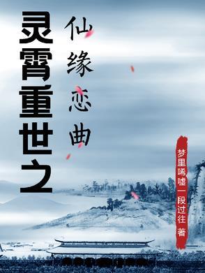 相期邈云汉的邈怎么读