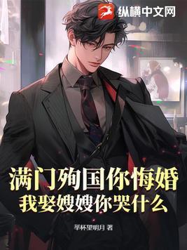 神曲的功效与作用