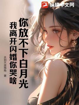 神曲但丁