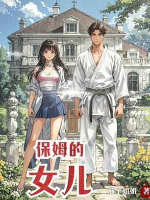 神曲消食口服液