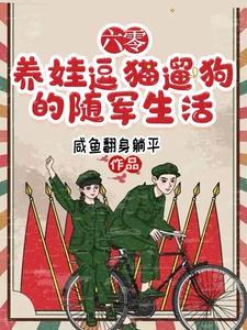 神曲音乐
