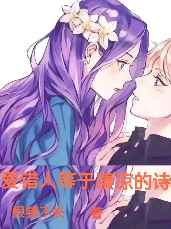 好感飞升系统