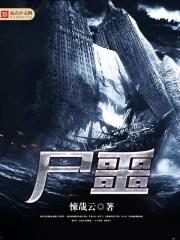好感度满值系统