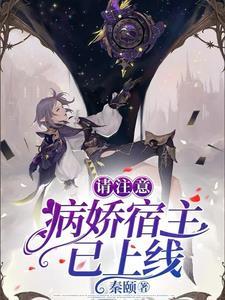我看到了什么