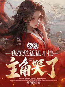 花好月圆十五夜