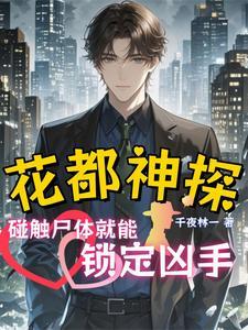 花好月圆十五六