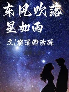 六六大顺三来一