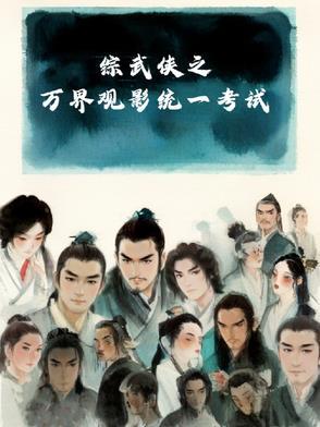 花好月圆十五到是什么生肖