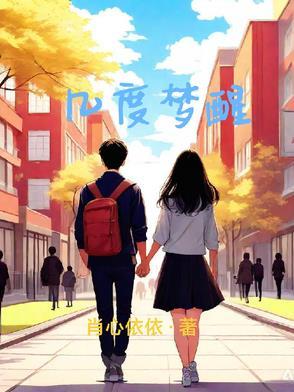 宿舍谁去关灯
