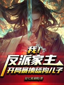 宿舍灯谁关我离灯比较近