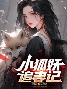 宿舍关灯叫什么