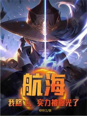 大学宿舍灯是谁关的