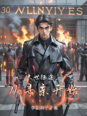 宿舍关灯小技巧