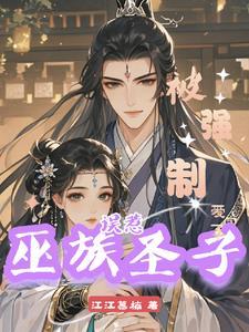 宿舍关灯的照片