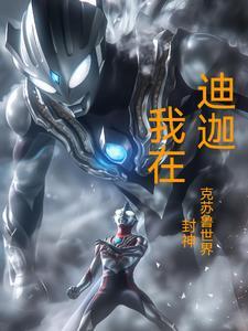 宿舍里谁去关灯1