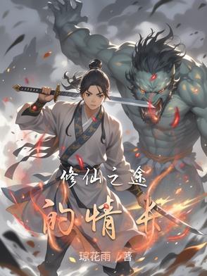 秋日行村路