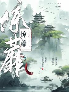 秋日行村路翻译和思想感情