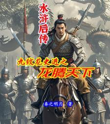 秋日行村路伴字的妙处
