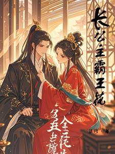 七页禾音乐餐厅