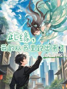 一花一世界一叶一菩提的完整诗句