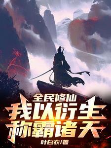 一草一天堂