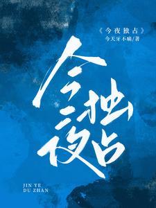 一笑一尘缘