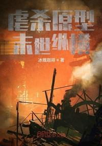 一叶一追寻