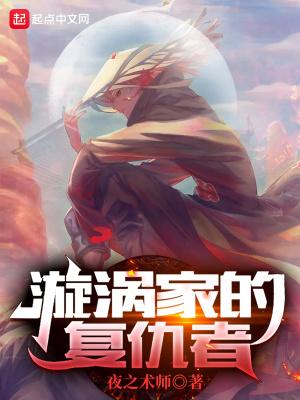 一曲一场叹