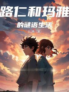 何处惹尘埃